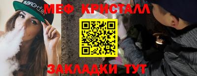 МДПВ Краснодар