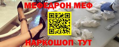МДПВ Краснодар