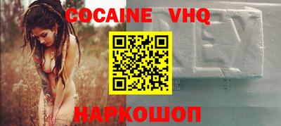 МДПВ Краснодар