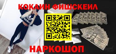 МДПВ Краснодар