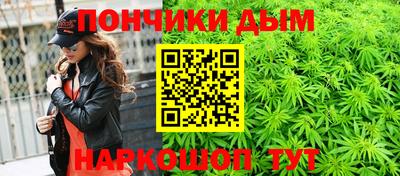 МДПВ Краснодар