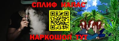 МДПВ Краснодар