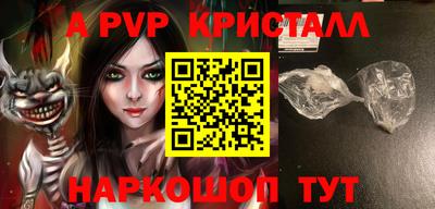 МДПВ Краснодар