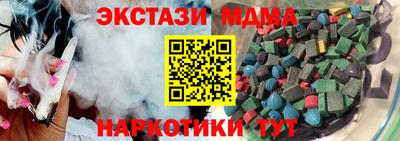 МДПВ Краснодар