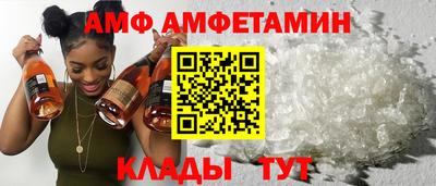 тгк Краснознаменск
