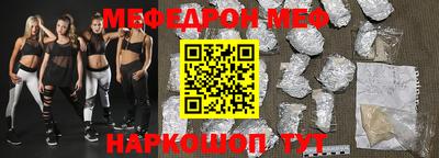 МДПВ Краснодар