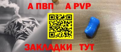 МДПВ Краснодар