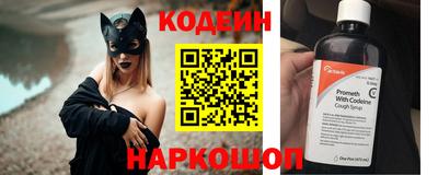 гидропоника Краснокаменск