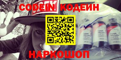 МДПВ Краснодар