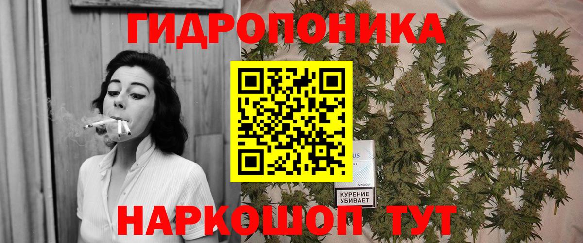 Бошки марихуана индика Камень-на-Оби